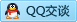 QQ在线咨询296388653